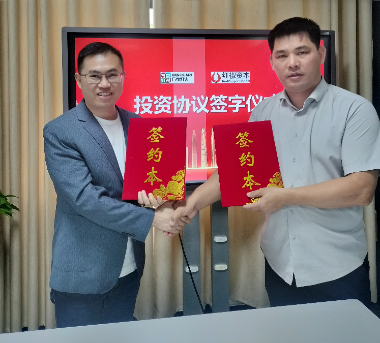 全发国际app搬家迎来资本新血液，早期叮咚买菜投资者领投，专业搬家领域竞争力分析